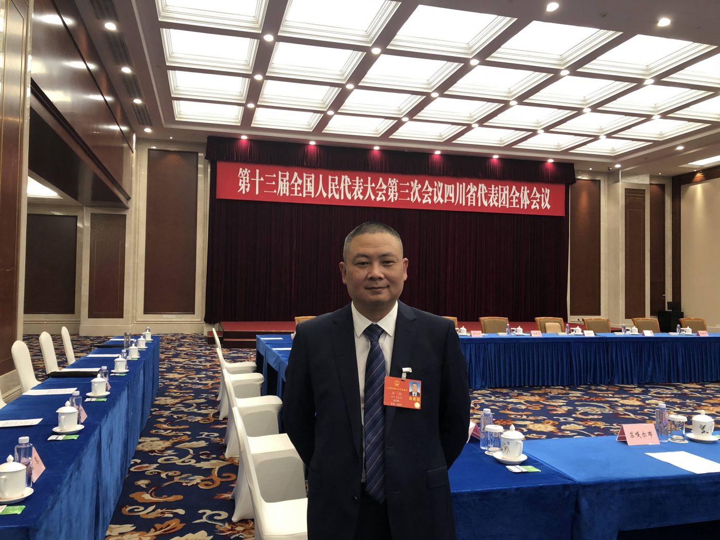 8. 全国人大代表、火狐网电脑版_火狐(中国)凌峰军品分厂加工中心班长刘忠